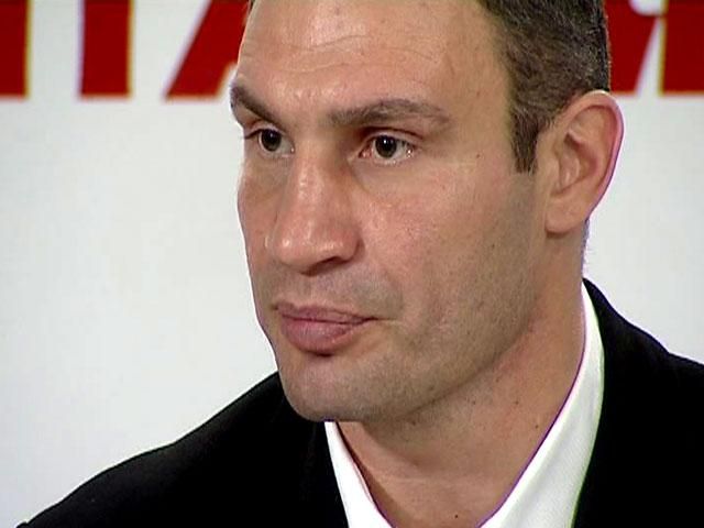 Кличко поїхав на зустріч до Януковича Кличко поїхав на зустріч до Януковича