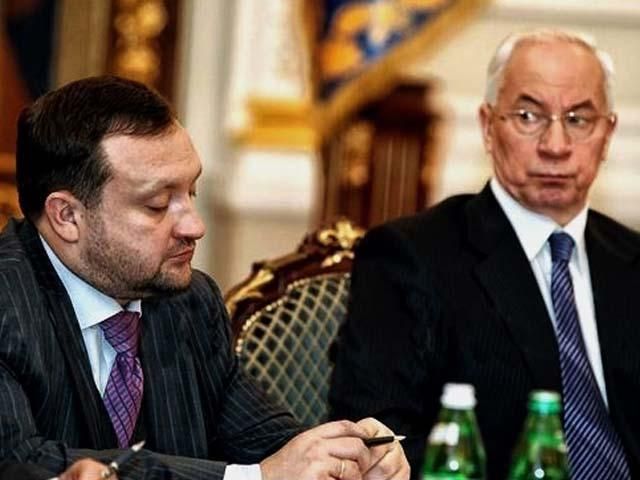 Яворивский требует, чтобы Арбузова, Клюева и Азарова лишили гражданства Яворивский требует, чтобы Арбузова, Клюева и Азарова лишили гражданства