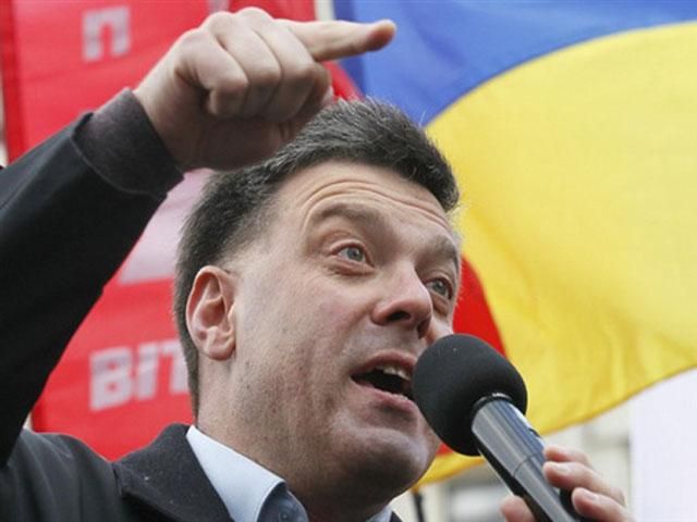 Вже у Верховній Раді Криму хочуть під опіку Росії, — Тягнибок у Раді Вже у Верховній Раді Криму хочуть під опіку Росії, — Тягнибок у Раді