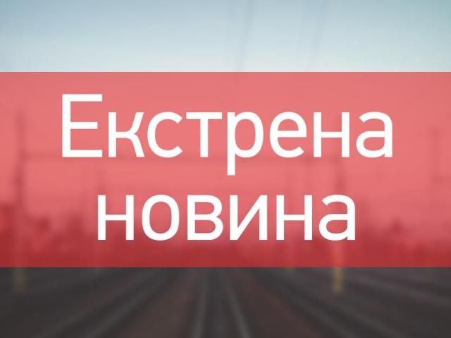 ДТП на Сумщині: щонайменше 12 загиблих ДТП на Сумщині: щонайменше 12 загиблих