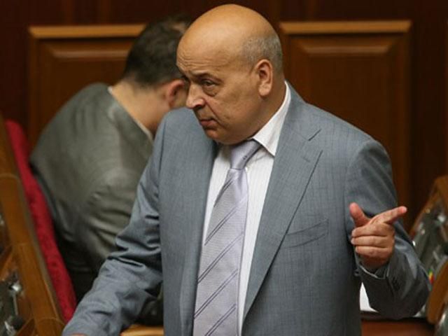 Москаль каже, що Азаров встиг обмежити вільне пересування людей (Документ) Москаль каже, що Азаров встиг обмежити вільне пересування людей (Документ)