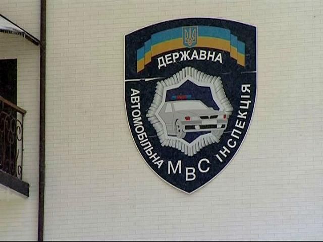 ДАІ ініціює повернення фото- та відеофіксації порушень ДАІ ініціює повернення фото- та відеофіксації порушень