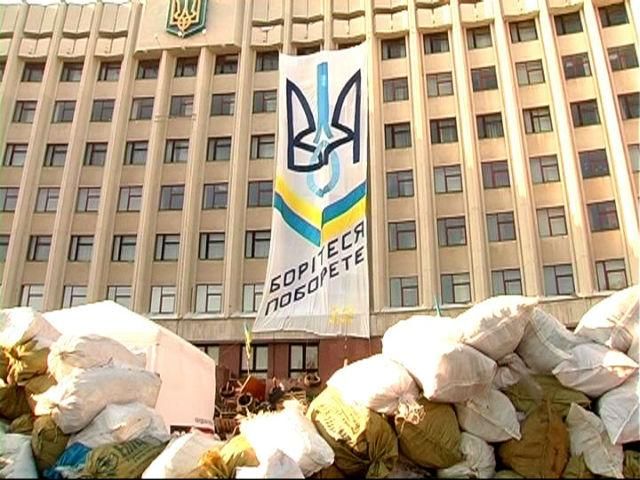 В Івано-Франківську на будівлі ОДА вивісили гігантський банер з цитатою Шевченка