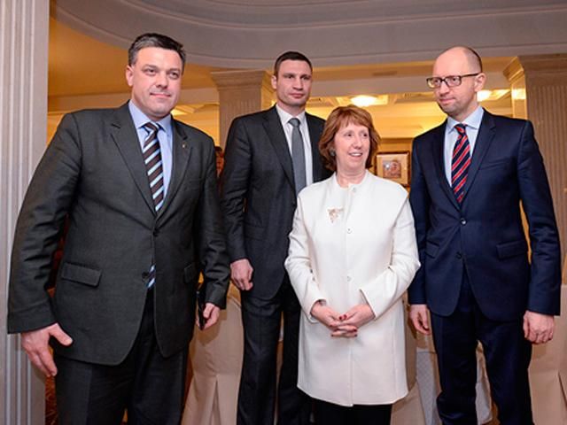 Лідери опозиції зустрілись з Кетрін Ештон Лідери опозиції зустрілись з Кетрін Ештон