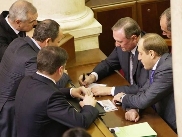 Рада збереться уже завтра Рада збереться уже завтра