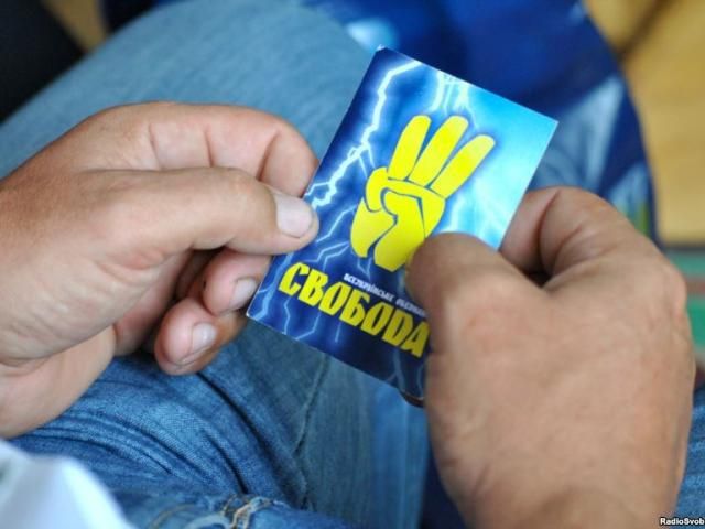 В Кременчуге обыскали офис "Свободы" и квартиру свободовца В Кременчуге обыскали офис "Свободы" и квартиру свободовца