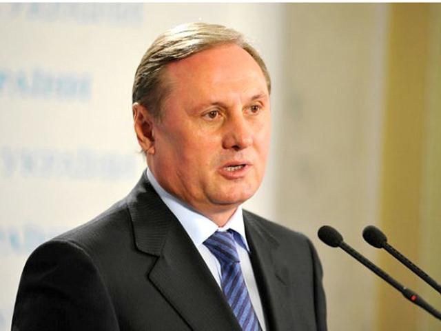 З Майданом треба вести окремі переговори, — Єфремов З Майданом треба вести окремі переговори, — Єфремов