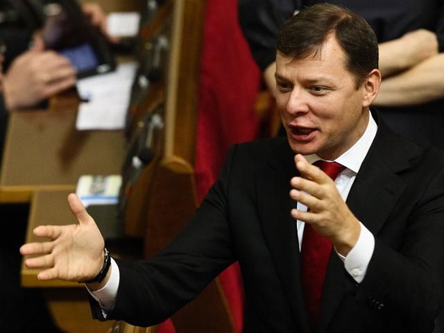 Регионалы напомнили Ляшко мультик про Винни Пуха Регионалы напомнили Ляшко мультик про Винни Пуха