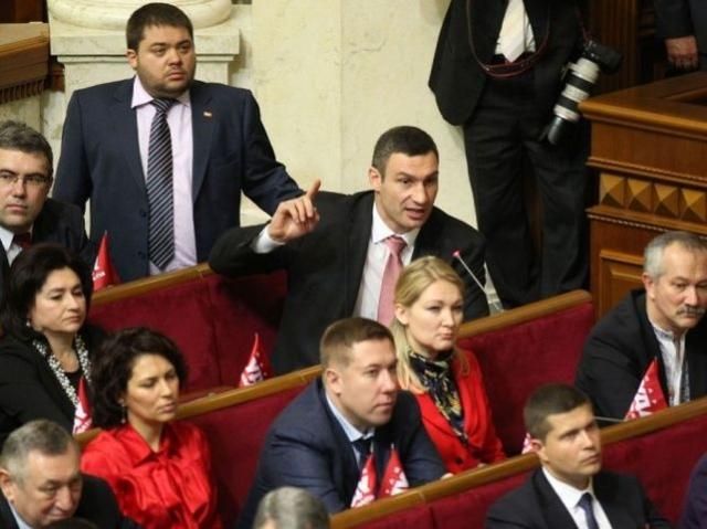 УДАР не планує йти в Кабмін, поки президентом буде Янукович 