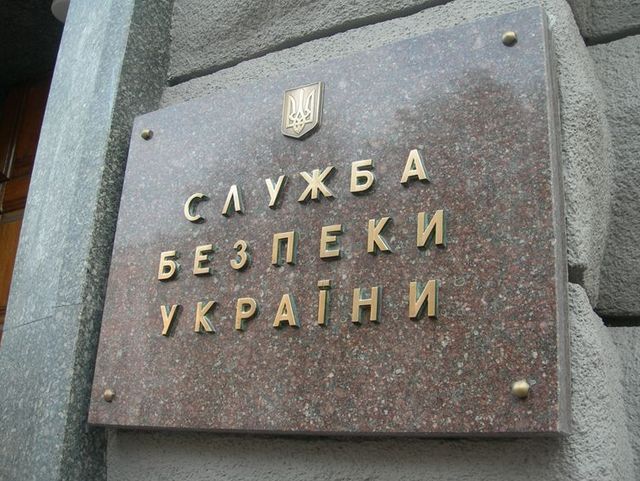 Луценко підтвердив — СБУ відкрила проти нього справу за "замах на конституційний устрій" Луценко підтвердив — СБУ відкрила проти нього справу за "замах на конституційний устрій"