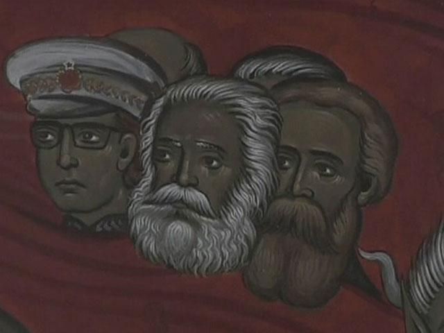В одній з церков Чорногорії знайшли фрески з Марксом та Енгельсом