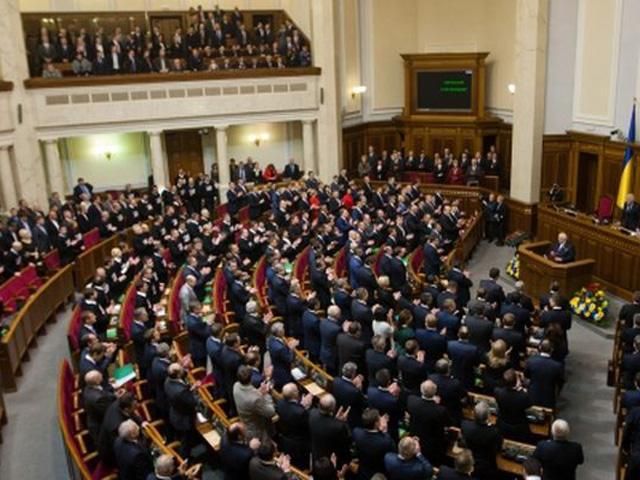 Рибак відкрив засідання Верховної Ради Рибак відкрив засідання Верховної Ради