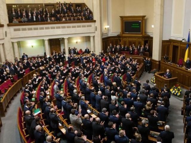 Рибак відкрив засідання Верховної Ради