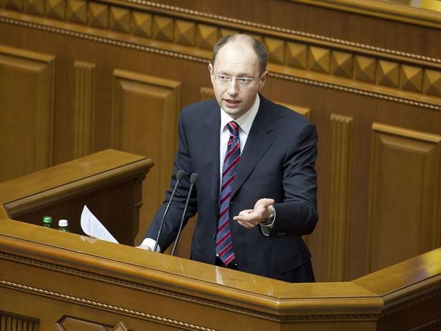 Яценюк запевняє, що проект Конституції готовий