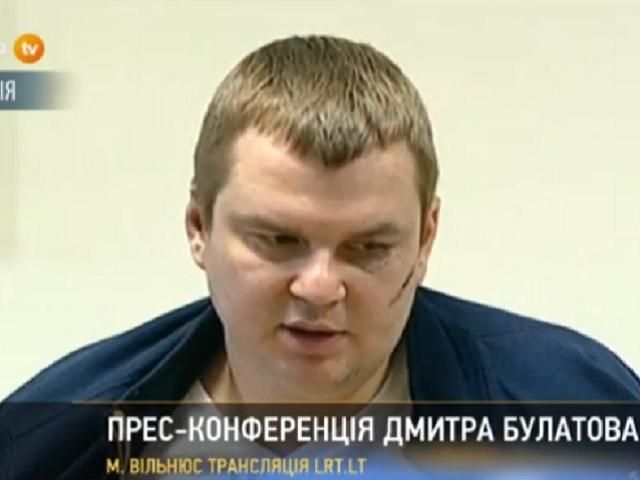 Булатов рассказал все подробности о похищении и пытках