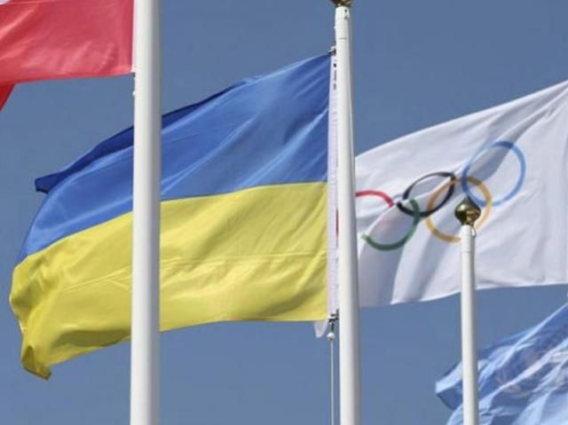 В Сочи подняли украинский флаг