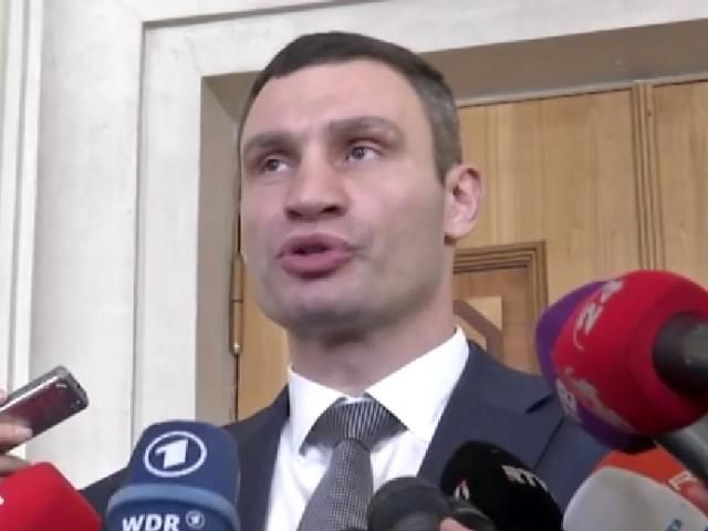 Влада гальмує процес конституційної реформи, — Кличко Влада гальмує процес конституційної реформи, — Кличко