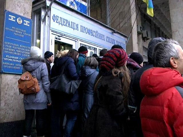 Мы проводим собственное расследование взрыва на Майдане, - активисты Мы проводим собственное расследование взрыва на Майдане, - активисты