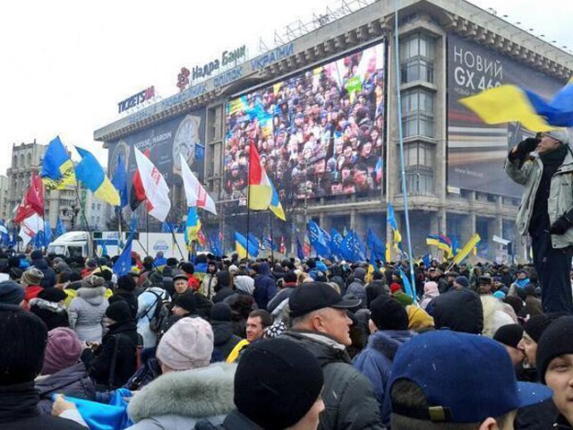 Внаслідок вибуху в Будинку профспілок також постраждав 15-літній хлопець, — МВС