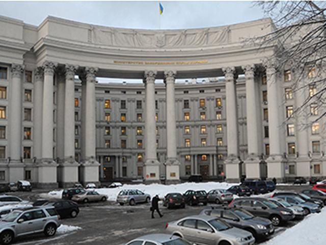 МЗС України побачило упередженість в резолюції Європарламенту