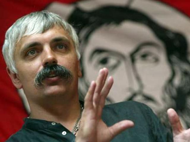 Корчинський повертається до України Корчинський повертається до України