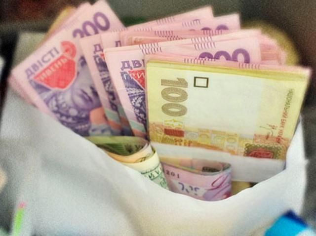 Нацбанк знизив офіційний курс гривні до найменшої в історії позначки