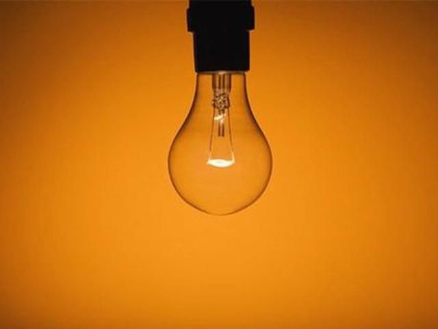 Негода залишила 25 населених пунктів в Україні без електрики Негода залишила 25 населених пунктів в Україні без електрики