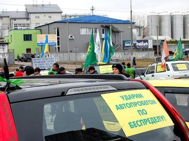 Автомайдан снова едет к "друзьям" Автомайдан снова едет к "друзьям"