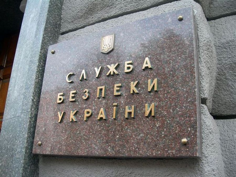 СБУ пікетують із вимогою розібратися "із сепаратистськими заявами ВР Криму"