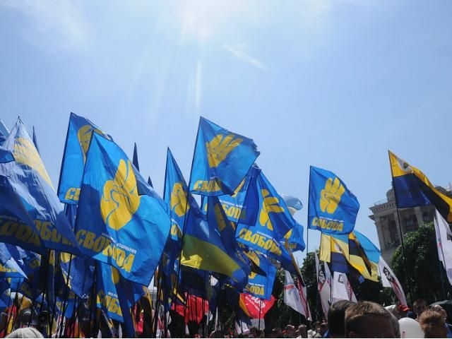 Кримський парламент просить прокуратуру заборонити "Свободу" Кримський парламент просить прокуратуру заборонити "Свободу"