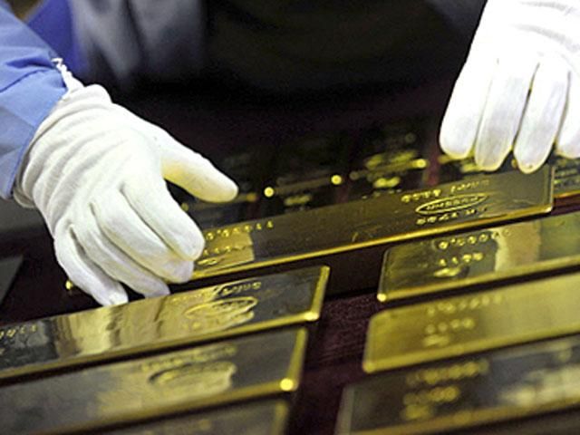 У січні золотовалютні резерви НБУ скоротилися майже на 13% У січні золотовалютні резерви НБУ скоротилися майже на 13%