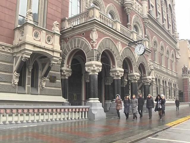 Офіційний курс гривні тепер змінюватиметься щодня, - НБУ