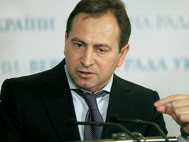 Наступного тижня регіонали зможуть допомогти у формуванні нової більшості,- Томенко Наступного тижня регіонали зможуть допомогти у формуванні нової більшості,- Томенко