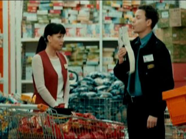 "Мужчина с гарантией", или - как бизнес-вумен соблазнить охранника "Мужчина с гарантией", или - как бизнес-вумен соблазнить охранника