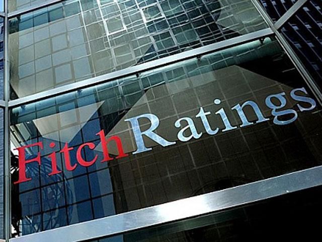 Fitch понизило рейтинг Украины до преддефолтного уровня