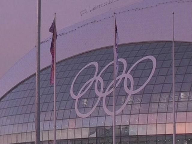 В Сочі офіційно стартували Олімпійські ігри