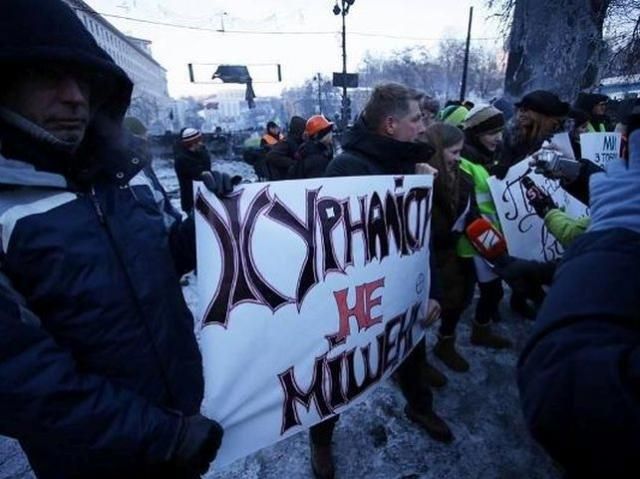 Томенко ініціює розслідування на міжнародному рівні побиття журналістів в Україні Томенко ініціює розслідування на міжнародному рівні побиття журналістів в Україні