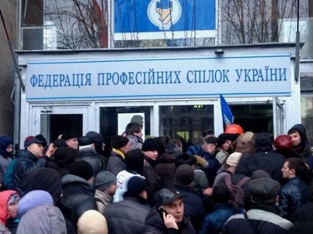 Пострадавшие от взрыва в Доме профсоюзов в тяжелом состоянии, – УП Пострадавшие от взрыва в Доме профсоюзов в тяжелом состоянии, – УП