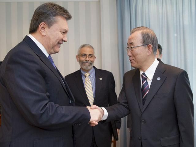 Як Янукович з’їздив в Сочі (Фото) Як Янукович з’їздив в Сочі (Фото)