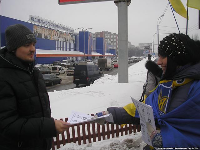 В Днепропетровске бойкотируют бизнес регионалов