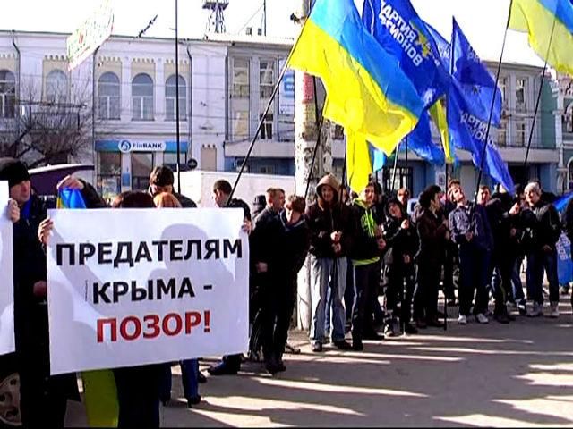 У Сімферополі намагалися зірвати збори Євромайдану