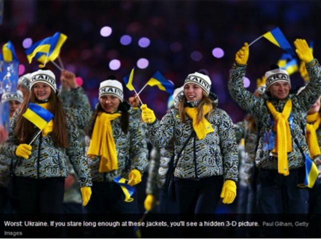 Одежду украинских олимпийцев назвали худшей (Фото)