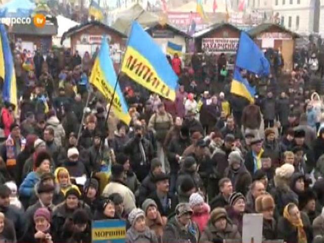 На Майдані зібралося чергове народне віче На Майдані зібралося чергове народне віче