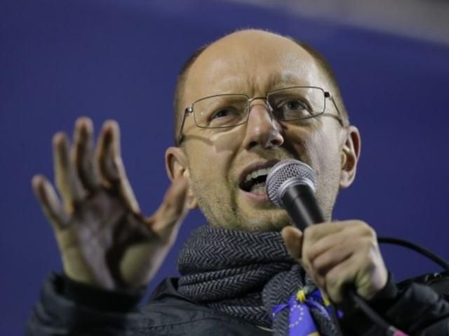 В Украине должно сформироваться правительство Майдана, — Яценюк В Украине должно сформироваться правительство Майдана, — Яценюк