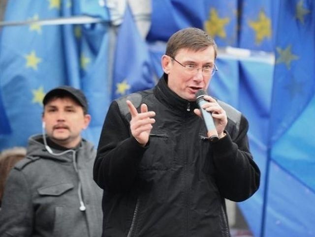 Луценко берется организовывать восточный Майдан Луценко берется организовывать восточный Майдан