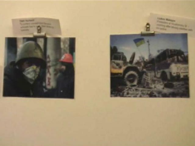 Лондонцям представили фотографії з Євромайдану Лондонцям представили фотографії з Євромайдану