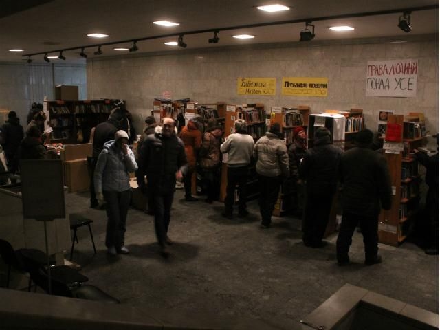 В "Свободе" говорят, что оппозиция не собирается покидать Украинский дом В "Свободе" говорят, что оппозиция не собирается покидать Украинский дом