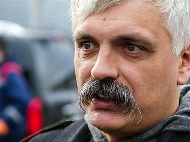 Не стоит навязывать свободу людям, которые ее не хотят, - Корчинский Не стоит навязывать свободу людям, которые ее не хотят, - Корчинский