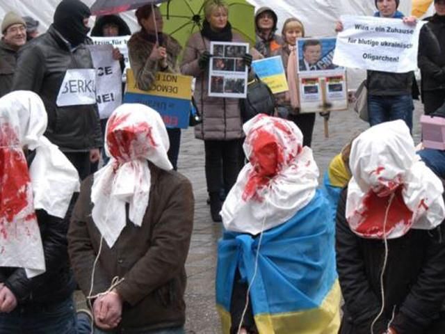 В Австрії провели акцію проти диктатури Януковича (Відео)