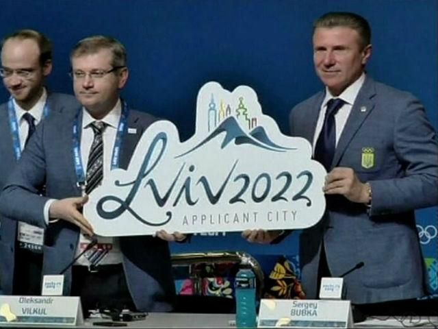 Бубка презентував у Сочі концепцію заявки на олімпіаду-2022 Бубка презентував у Сочі концепцію заявки на олімпіаду-2022